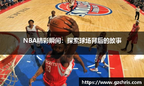 bg大游平台