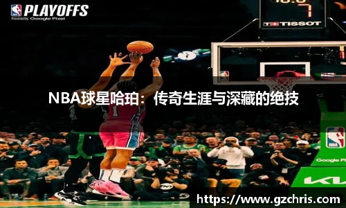 BG大游集团