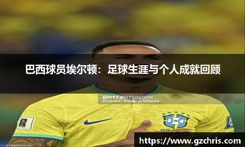 BG大游唯一官方网站